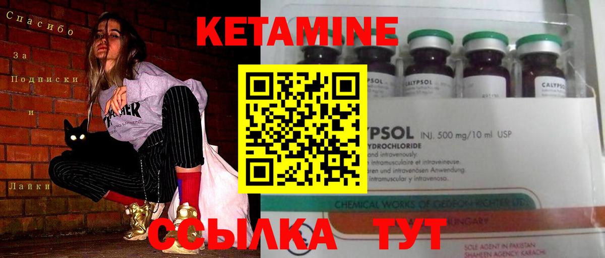 Южноуральск  Мефедрон кристаллы  ГАШИШ  Конопля  Вход с VPN  ГАШИШ  Магазины продажи наркотиков  КОКАИН 