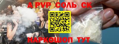 дистиллят марихуана Ликино-Дулёво