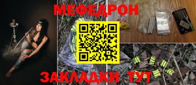 дистиллят марихуана Ликино-Дулёво