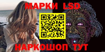 прущие крисы Лесосибирск
