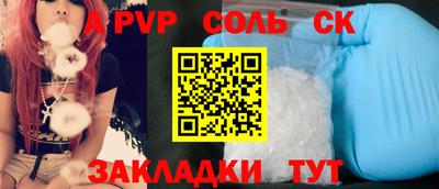 дистиллят марихуана Ликино-Дулёво