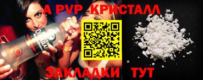 дистиллят марихуана Ликино-Дулёво