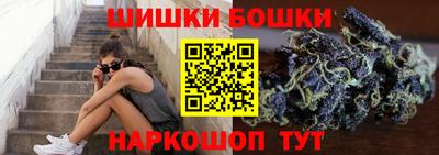 дистиллят марихуана Ликино-Дулёво