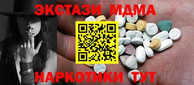 прущие крисы Лесосибирск