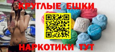 дистиллят марихуана Ликино-Дулёво