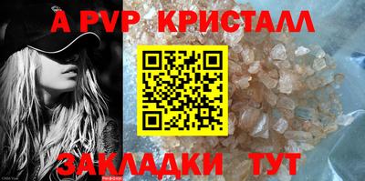 дистиллят марихуана Ликино-Дулёво