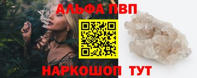дистиллят марихуана Ликино-Дулёво