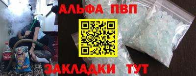 дистиллят марихуана Ликино-Дулёво