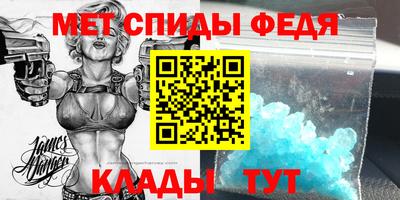 дистиллят марихуана Ликино-Дулёво