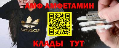 дистиллят марихуана Ликино-Дулёво