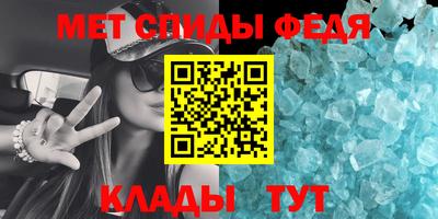 прущие крисы Лесосибирск