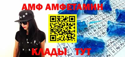 прущие крисы Лесосибирск