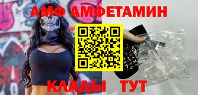 прущие крисы Лесосибирск