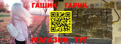 дистиллят марихуана Ликино-Дулёво