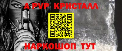 дистиллят марихуана Ликино-Дулёво