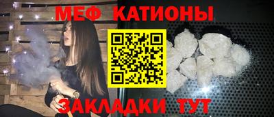 дистиллят марихуана Ликино-Дулёво